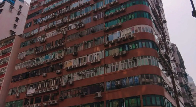 Mei Wah Guesthouse, Boek Hotel Kowloon Hongkong, in de buurt van Golden Computer Arcade