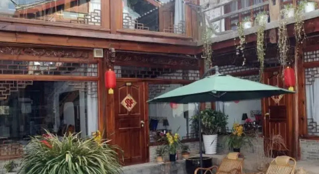 Lijiang Shu He Caotang Courtyard Inn, Prenota Hotel Hotel a Lijiang con parcheggio, Parcheggio