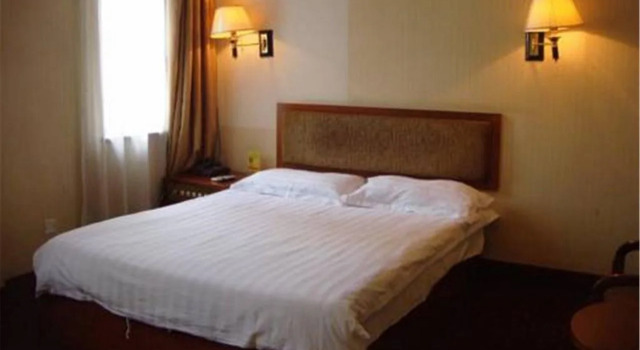 Shanghai Han Ting Hotel, Varaa Hotelli Hongkou 