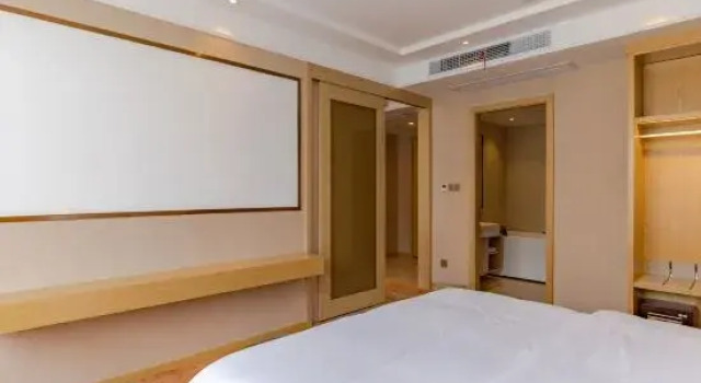 Люкс Deluxe Yue Lan Wan Business Hotel