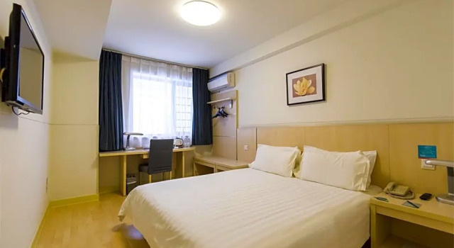 Номер Business Jinjiang Inn Zhengzhou Railway Station Erqi Square Metro Station
