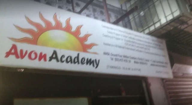 Avon Academy, Réserver Hôtel Ouarzazate 