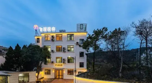 Feiwu Homestay (Mulan Grassland Branch)