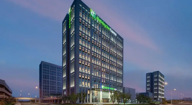 Holiday Inn Express Rongcheng Science And Technolo by IHG