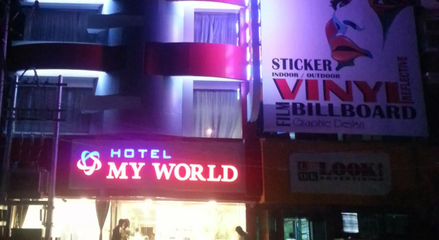 Hotel My World, Rezervovat Hotel Mandalay Myanmar
