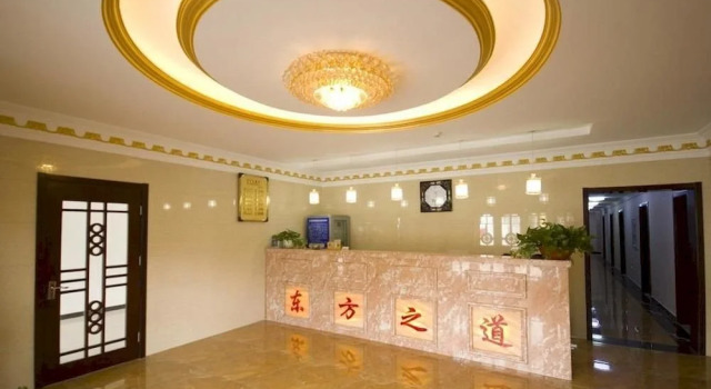 Dongfangzhidao Business Hotel, Book Hotel Hoteller i Beijing Province med parkering, Parkering