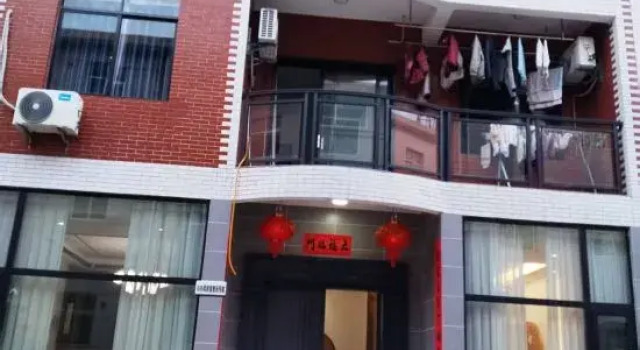 Fuliang Xinxin Two-Bedroom Homestay, Prenota Hotel Jingdezhen Jiangxi