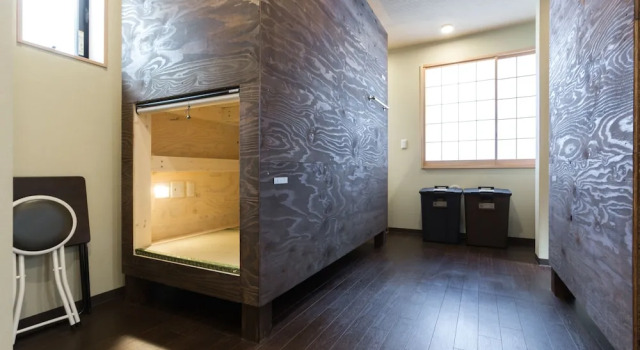LOFT HOTEL TOKYO # Oshiage - Hostel