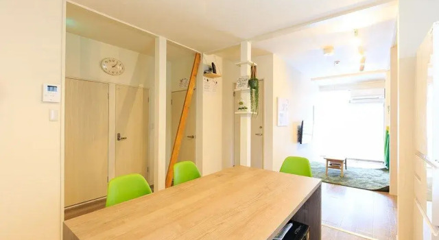 Koei 3Chome House, Book Hotel Nagoya Nagoya