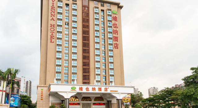 Люкс Vienna Hotel Shenzhen Henggang New City