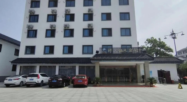 Yanghe Distillery Hotel, Prenota Hotel Hotel a Jiangsu con parcheggio, Parcheggio