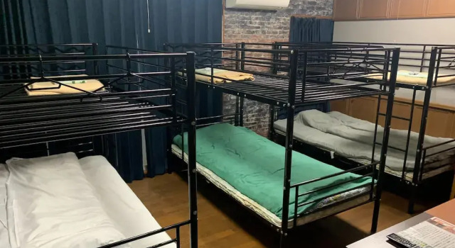 Arks inn Anrakusou, Book Hotel Nagoya Nagoya