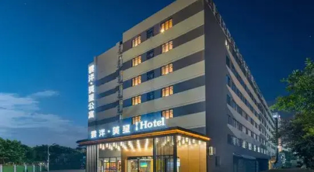 Yun Pan Mei Xing Hotel, Rezervasyon Otel Guangdong otoparklı oteller, Otopark
