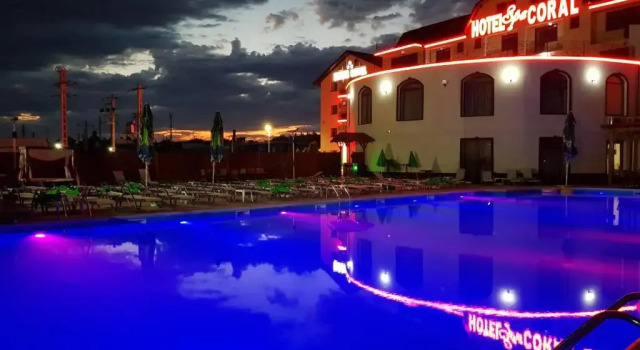 Номер Deluxe Hotel Coral