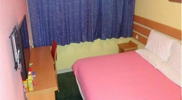 Home Express Hotel Century Shopping City, Book Hotel Cangzhou Hebei