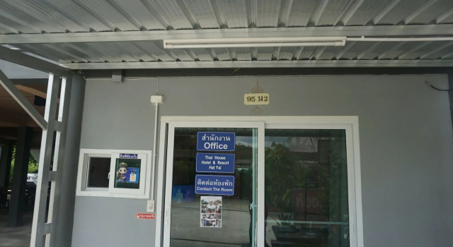 Thai House Hotel & Resort Hat Yai, Забронировать Курортный отель Курортные отели провинции Сонгкхла, Курортный отель