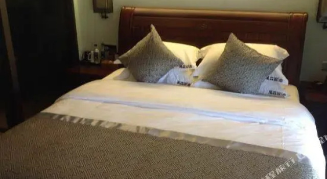 Wuyishan Wansen Wood General Theme Hotel, Prenota Hotel Nanping Monte Fuji