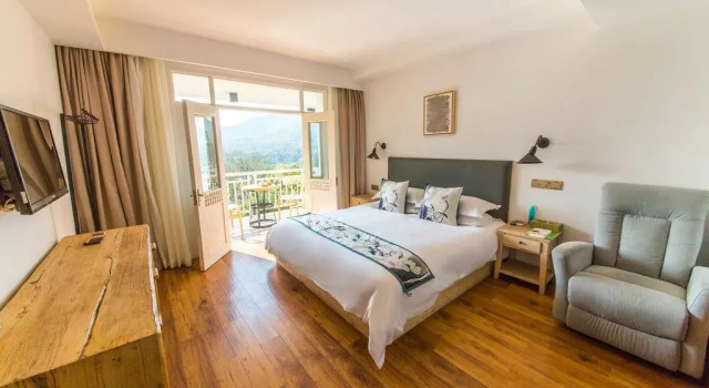 Guilu Boutique Hotel