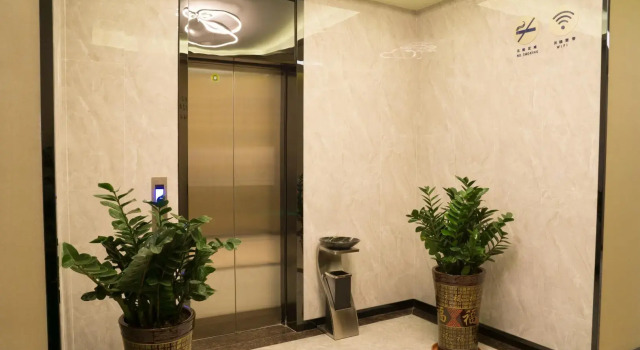 Starway Hotel Dongguan Xiegang Plaza