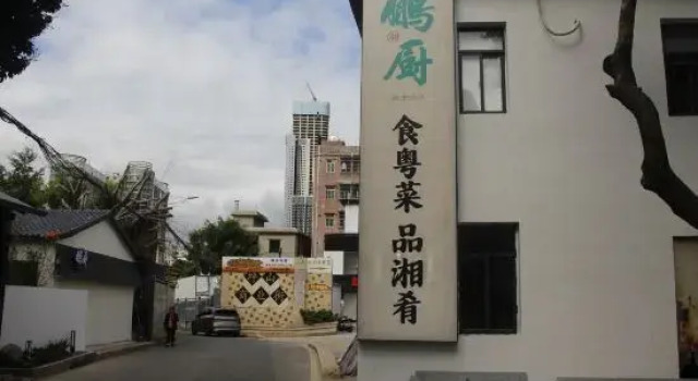 Moyu Homestay (Pingshanwei Pingshan Railway Station), Rezerwuj Hotel Hotele w Shenzhen z parkingiem, Parking