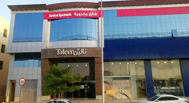 Taleen Granada Hotel Apartments