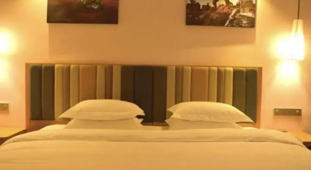 Одноместный номер Standard GreenTree Eastern Bijie Qixingguan Zhaoshanghuayuan Hotel
