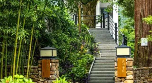 Youshi Residence, Забронировать Отель Хучжоу Чжэцзян
