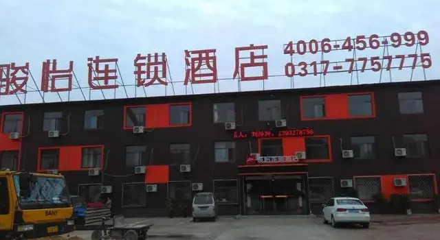Jun Hotel Hebei Cangzhou Xinhua District Qiantong Avenue Yanbai Shopping Square, Book Hotel Cangzhou Hebei