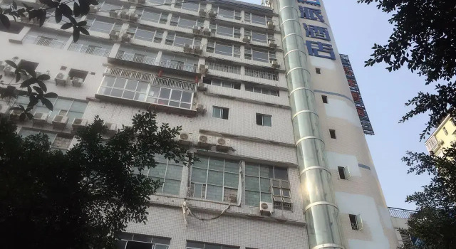 Pai Hotel Chongqing Wanzhou Beishan Landscape International, Prenota Hotel Wanzhou Chongqing Area
