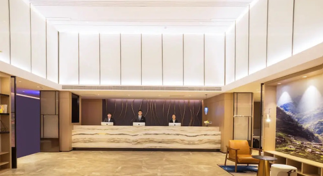 Atour Hotel Airport Century Park Qingdao
