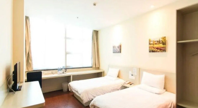 Hanting Suzhou Renmin Bridge South Metro Station Hotel, Varaa Hotelli Suzhou 