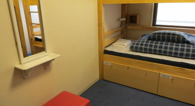 Кровать в общем номере Backpackers Hostel K's House Hiroshima