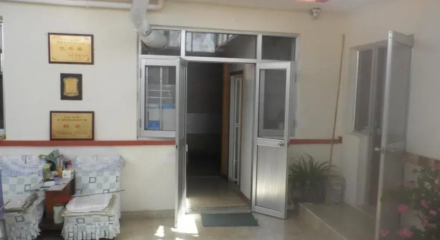 Haishijing Guest House, Book Pension Gæstehuse i Shandong, Pension
