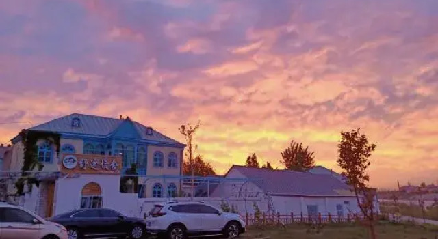 Stms Homestay, Book Hotel Cheap Hotels in Xinjiang