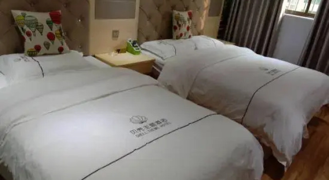 Shell Hotel (Xi'an Guangtaimen Subway Station), Prenota Hotel Xi'an Shaanxi