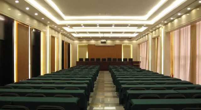 Shanxi Tian Rui Business Hotel - Taiyuan