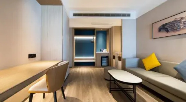 Люкс HanTing Hotel (Beijing Road, Linyi)