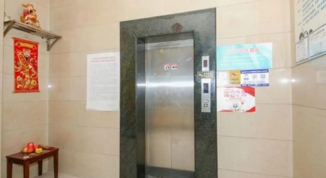 Paojiang Xinyuansu Business Hotel, Prenota Hotel Hotel a Shaoxing con parcheggio, Parcheggio