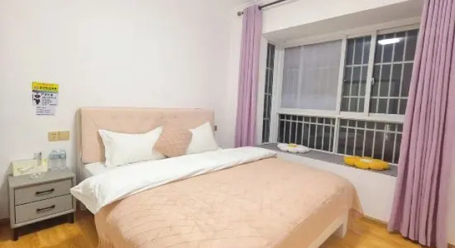 Люкс Baoshan Mu Yue Homestay