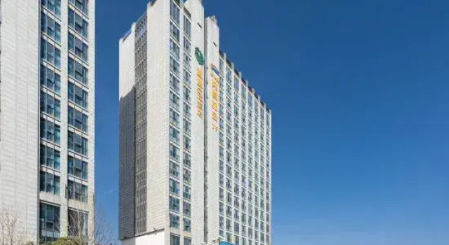 Happy Inn Hotel (Zhengzhou Erqi Wanda Plaza South Third Ring), Rezervovat Hotel Čeng-čou Henan