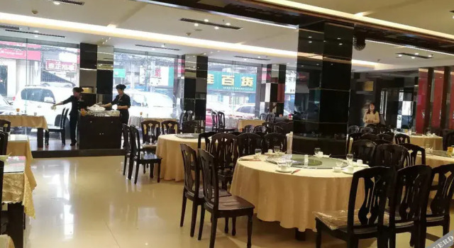Nanlin International Hotel, Забронировать Отель Синьчэн Сиань, рядом с Luomashi Walking Street