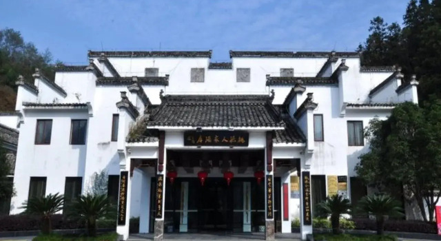 Xidi Taoyuan Hotel, Забронировать Отель Хуаншань Huangshan Mountain