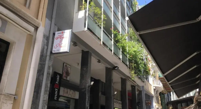 Апартаменты Ariadne's Penthouse in Central Athens