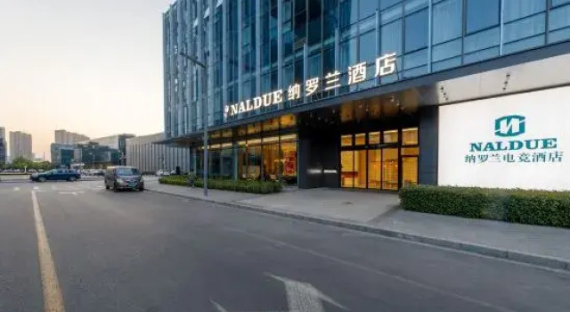 Naluolan Hotel (Impression City Financial Center), Book Hotel Hotels in Taizhou with Parking, Parking