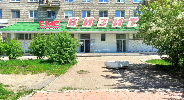 Wake up and Sing Apartments, Book Lejlighed Angarsk Angarsk city district