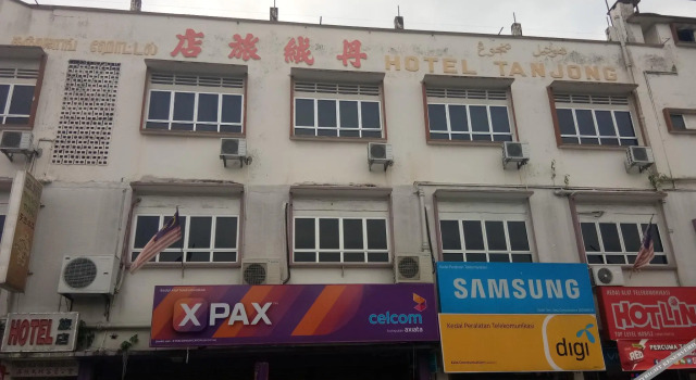 Hotel Tanjong, Book Hotel Tanjong Malim Perak