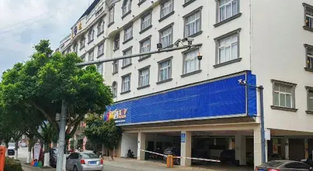 Jing Da Hotel, Buchen Sie Hotel Hotels & Unterkünfte in Malipo, Hotel