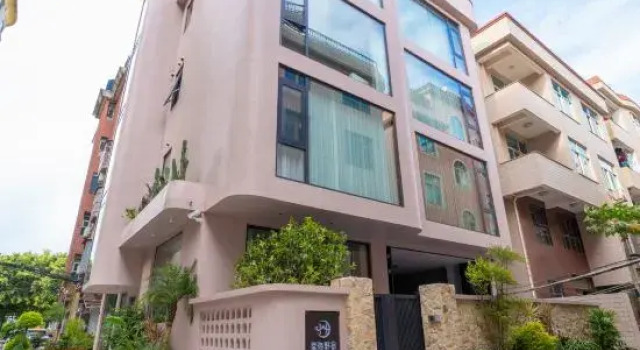 Xinghai Yesu (Longwangtou Scenic Area Store), Book Hotel Fuzhou Fujian