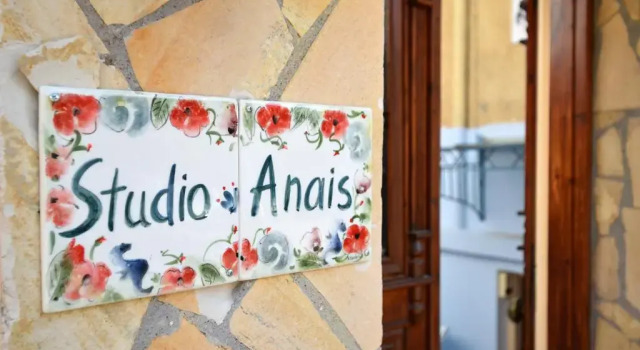 Коттедж studio ANAIS