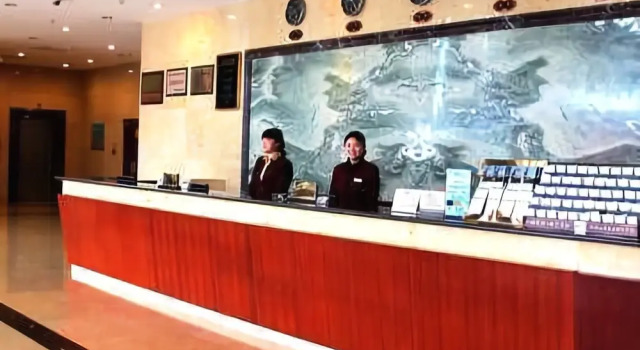 Xing Yi Hai Yu Hotel, Book Hotel Qianxinan China